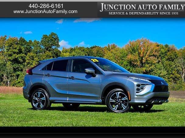 MITSUBISHI ECLIPSE CROSS 2023 JA4ATWAA0PZ001915 image